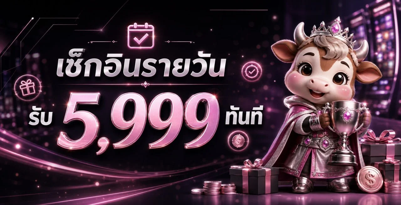 jumbobet889 คาสิโนสด บาคาร่าออนไลน์ ดีลเลอร์คนจริง